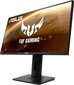 Asus VG258QM цена и информация | Monitorid | hansapost.ee