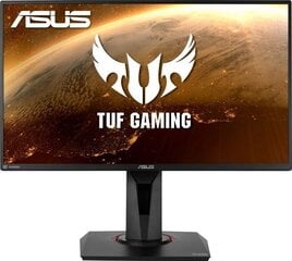 Asus VG258QM hind ja info | Monitorid | hansapost.ee