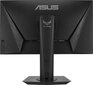 Asus VG258QM цена и информация | Monitorid | hansapost.ee