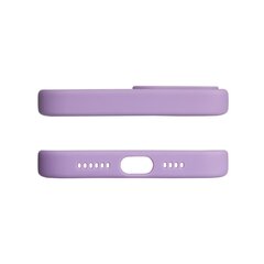 Design Case for iPhone 13 floral purple (Fioletowy) hind ja info | Telefonide kaitsekaaned ja -ümbrised | hansapost.ee