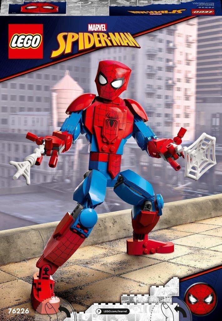 76226 LEGO® Marvel Super Heroes Ämblikmehe figuriin hind ja info | Klotsid ja konstruktorid | hansapost.ee