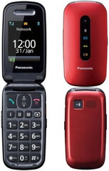 Мобильный телефон Panasonic KX-TU456 цена и информация | Мобильные телефоны | hansapost.ee