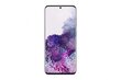 Samsung Galaxy S20 4G 8/128GB Cosmic Gray SM-G980FZAD цена и информация | Telefonid | hansapost.ee