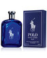 Ralph Lauren Polo Blue EDT meestele 200 ml цена и информация | Parfüümid meestele | hansapost.ee