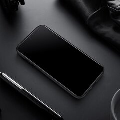 Чехол Etui Nillkin для Apple iPhone 12 Pro Max, черный цена и информация | Чехлы для телефонов | hansapost.ee