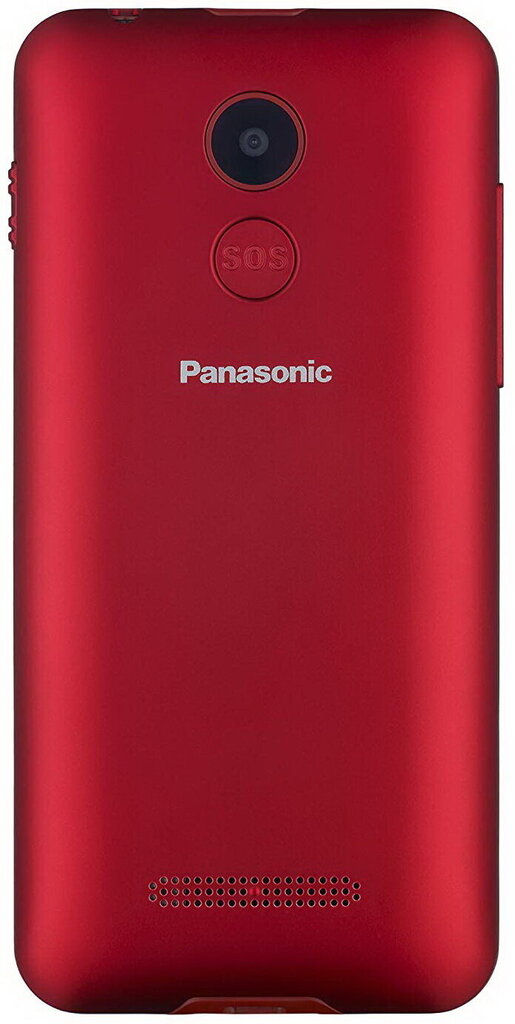 Panasonic KX-TU155EXRN Red hind ja info | Telefonid | hansapost.ee