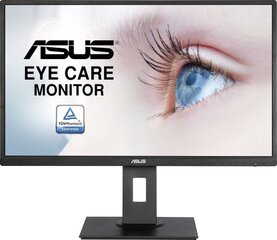 Asus VA279HAL цена и информация | Мониторы | hansapost.ee