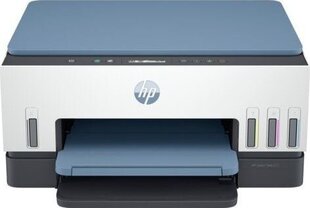 HP 1_789630 цена и информация | Принтеры | hansapost.ee