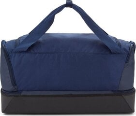 Сумка Nike Academy Team M Hardcase Navy CU8096 410 цена и информация | Рюкзаки для спорта, активного отдыха | hansapost.ee