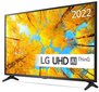 LG 50UQ75003LF hind ja info | Televiisorid | hansapost.ee