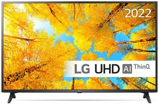 LG 50UQ75003LF цена и информация | Телевизоры | hansapost.ee