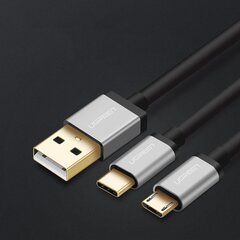 Ugreen US196 USB 2.0 to Type C Y Splitter Cable 1m Black цена и информация | Кабели для телефонов | hansapost.ee