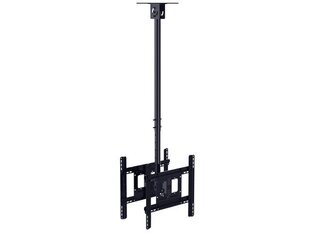 Multibrackets M Public Ceilingmount Medium Back to Back 32-46” цена и информация | Кронштейны и крепления для телевизоров | hansapost.ee