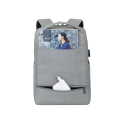 NB BACKPACK CARRY-ON 15.6"/8363 GREY RIVACASE hind ja info | Sülearvutikotid | hansapost.ee