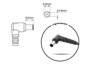 Mitsu 19.5V, 4.7A цена и информация | Зарядные устройства для ноутбуков | hansapost.ee