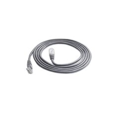 Сетевой кабель 8P8C, 2 м цена и информация | Кабели и провода | hansapost.ee
