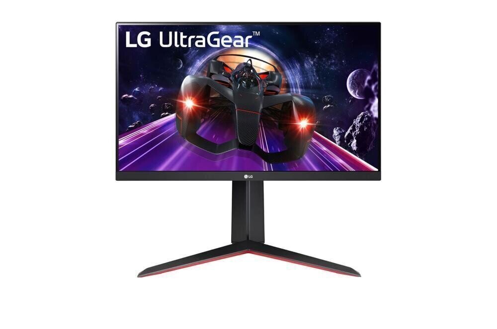 LG 32GN650-B цена и информация | Monitorid | hansapost.ee