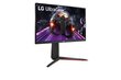 LG 32GN650-B цена и информация | Monitorid | hansapost.ee