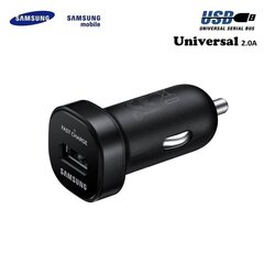 Samsung EP-LN930 Универсальное  2A 18W USB быстрое Авто Зарядное устройство для Телефона S8 / S8+ / Планшета Черный (OEM) цена и информация | Зарядные устройства для телефонов | hansapost.ee