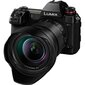 Panasonic Lumix S5 hind ja info | Fotoaparaadid | hansapost.ee