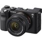Sony A7C 28-60mm (Black) | (ILCE-7CL/B) | (α7C) | (Alpha 7C) цена и информация | Fotoaparaadid | hansapost.ee