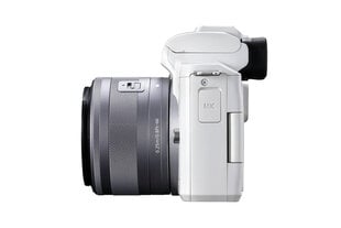 Фотоаппарат Canon EOS M50 Mark II 15-45 IS STM + 55-200 IS STM, Белый цена и информация | Фотоаппараты | hansapost.ee