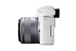 Canon EOS M50 Mark II 15-45 IS STM + 55-200 IS STM (Valge) цена и информация | Fotoaparaadid | hansapost.ee
