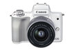 Canon EOS M50 Mark II 15-45 IS STM + 55-200 IS STM (Valge) цена и информация | Fotoaparaadid | hansapost.ee