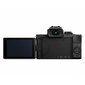 Panasonic Lumix G DC-G100 (110) Body (Must) цена и информация | Fotoaparaadid | hansapost.ee