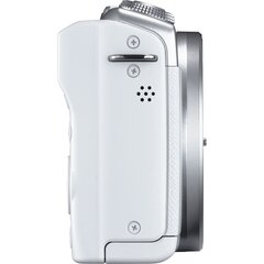 Canon EOS M200 Body (White) hind ja info | Fotoaparaadid | hansapost.ee