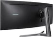 49" LED LCD monitor Samsung Odyssey G9 LC49RG94SSRXZG цена и информация | Monitorid | hansapost.ee