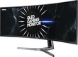 49" LED LCD monitor Samsung Odyssey G9 LC49RG94SSRXZG цена и информация | Monitorid | hansapost.ee