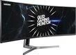 49" LED LCD monitor Samsung Odyssey G9 LC49RG94SSRXZG цена и информация | Monitorid | hansapost.ee