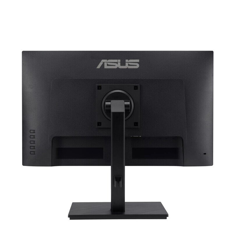 27" Full HD monitor Asus VA27EQSB hind ja info | Monitorid | hansapost.ee