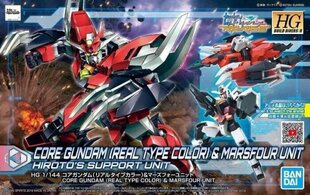 Сборная модель Bandai, HGBD:R Core Gundam, Real Type Color, & Marsfour Unit Hiroto's Support Unit, 1/144, 58301 цена и информация | Конструкторы и кубики | hansapost.ee