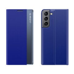 Case Samsung Galaxy S22 + hind ja info | Telefonide kaitsekaaned ja -ümbrised | hansapost.ee