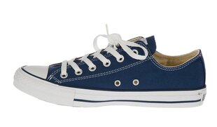 Кроссовки Converse, синие цена и информация | Спортивная обувь, кроссовки для женщин | hansapost.ee