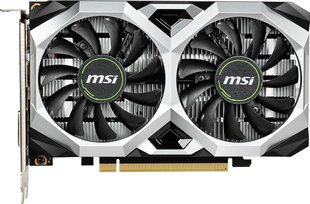 MSI GeForce GTX 1650 Ventus XS 4G OC цена и информация | Видеокарты | hansapost.ee