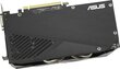 Asus 90YV0CH4-M0NA00 hind ja info | Videokaardid | hansapost.ee