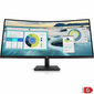 HP P34hc G4 34" Quad HD LED Must 21Y56AA#ABB цена и информация | Monitorid | hansapost.ee