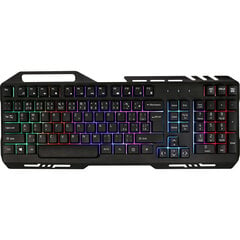 Yenkee Shadow price and information | Keyboards | hansapost.ee