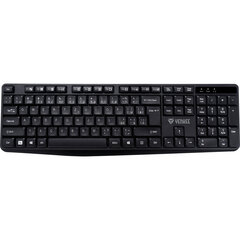 Yenkee Prime Ergonomic Silent price and information | Keyboards | hansapost.ee