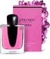 Parfüümvesi Shiseido Ginza Murasaki EDP naistele 90 ml hind ja info | Parfüümid naistele | hansapost.ee