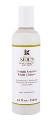 Näopesuvahend tundlikule nahale Kiehl's Centella Sensitive 250 ml цена и информация | Аппараты для ухода за лицом | hansapost.ee