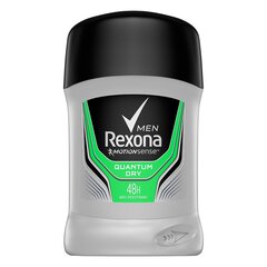 Дезодорант-карандаш - антиперспирант Rexona Motion Sense Quantum Dry для мужчин 50 мл цена и информация | Дезодоранты | hansapost.ee