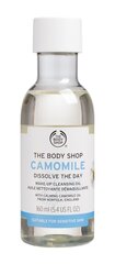 Очищающее масло для макияжа The Body Shop Camomile 160 мл цена и информация | Аппараты для ухода за лицом | hansapost.ee