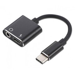 Adapter Riff hind ja info | USB adapterid ja jagajad | hansapost.ee