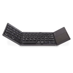 Riff klaviatuur цена и информация | Клавиатуры | hansapost.ee