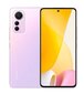 Xiaomi 12 Lite 5G Dual SIM 8/128GB MZB0BKMEU Lite Pink цена и информация | Telefonid | hansapost.ee