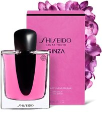 Парфюмерная вода Shiseido Ginza Murasaki EDP для женщин 50 мл цена и информация | Духи для Нее | hansapost.ee